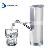 Jetmaker JAW-C1 Wholesale Classic Automatic Water Dispenser Pump thumbnail-3