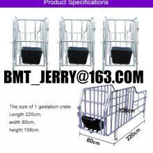 Sow Farm Equipment Sow Positioning Bar thumbnail-4