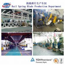 Railroad Fastener RN Rail Clip Fastening System for Tram, Main Line and High-Speed Track thumbnail-5