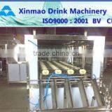 Jar Filling Packaging Machines