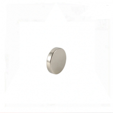 Package Present Disc Magnet for Box Packing thumbnail-5