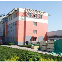 Hebei Jin Ao Fitness Equipment Co.,Ltd company overview - view 1 thumbnail