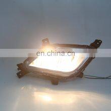 Led Fog Light Brand Chips Car Accessories Auxiliary Fog Lamp for Kia Forte 2017 Super Brightness thumbnail-2
