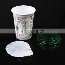 Машина для изготовления пластиковых стаканов для питья/пластиковых чашек для чая/пластиковых контейнеров для хранения еды thumbnail-3