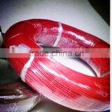 Excellent Quality Best Sell Wuhu Heating Cable Blue Color thumbnail-3