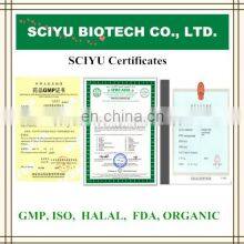 Water Soluble 10:1 Schisandra Berries Fruit Extract thumbnail-4