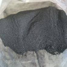 Ascophyllum Nodosum Seaweed Extract Powder Organic Fertilizer thumbnail-2