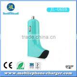 Colorful Portable and Automatic Gun Design 12v-24v Dual Port Car Charger Selling in thumbnail-5