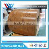 Low Price of Wooden Color Coated Steel Coils/Wooden PPGI/PPGL thumbnail-4
