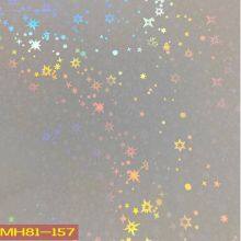 Holographic Film Laser Custom Cold Lamination Film thumbnail-5