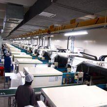 Ample Cosmetic Packaging company overview - view 1 thumbnail