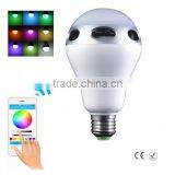 7.1 wireless speaker system led bulb RGB colors unlimited 2014 the newest model