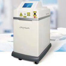 Medical Holmium Laser Therapeutic Machine thumbnail-3