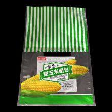 Bread Packaging Bags thumbnail-2