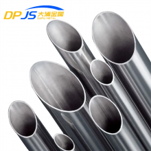 304/316/315/840/800H/2520 Fluid High-pressure Conveying Pipe Stainless Steel Pipe/Tube Can Be Processed And Produced According To Requirements thumbnail-1