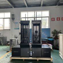 Shock Absorber Vibration Durability Testing Machine Computer Controlled Suspension Spring Fatigue Life Tester thumbnail-2