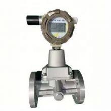 Digital Natural Gas Swirl Flow Meter With Wireless Remote Transmission
