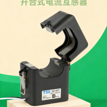 UL Flexible Toroidal Split Core Current Transformer 5A/50mA Factory Sale