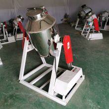 Hot Sale Stainless Steel Industrial Coffee Bean Mixer Machine thumbnail-3