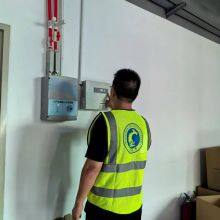 Shenzhen Water Hua Safety Technology Co., Ltd. company overview - view 1 thumbnail
