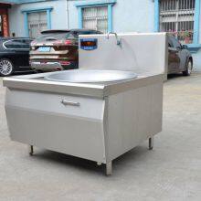 Anci 15kw High-power Commercial Electromagnetic Big Wok Stove, Induction Cooker for Hotels, Restaurants and Canteens thumbnail-1