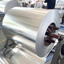 Smooth Alloy Aluminum Coil for Automotive Production 0.6mm Sheets thumbnail-1