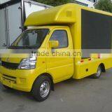 2015 Super Mini 3m2 High Quality Changan P10 Led Advertising Truck thumbnail-3