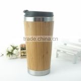 Mlife export good quality 450ml double wall inner 18/8 stainless steel outer bamboo coffee mug, bamboo travel mug with PP lid                        
                                                                                Supplier's Choice