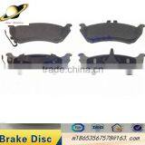 Low Dusty Ceramic Brake Pads D875 For Car