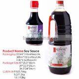 HALAL Dark Fermented Superior Soy Sauce