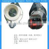 PARKING SENSOR OEM#: FD-L4BKSRAP