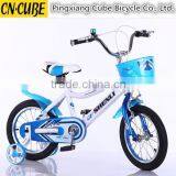 12 Inch 14 Inch 16 Inch 18 Inch Kids Bike Children Bike From China Factory thumbnail-5