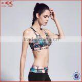 Custom Blank Seamless Underwear Wire Free Sports Bra thumbnail-2