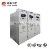 Medium Voltage Electrical Switchgear KYN28A-12