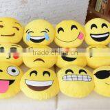 Plush Poop Emoji Pillow/100emoji Joggers/ Cheap Emoji Sweatshirt thumbnail-2