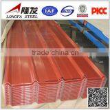 Coloused Glanize Corrugated Roofing Sheet thumbnail-2