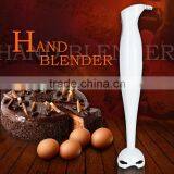 Latest High Quality Hand Blender Mixer thumbnail-1