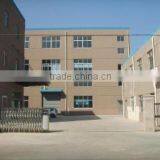 Jiangyin Baicheng Plastic Electric Co., Ltd. company overview - view 1 thumbnail