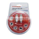 **SPEICAL OFFER** TH-A5C008/A5C009 - USB Cable AM-AM, Nickel Plated, White Color