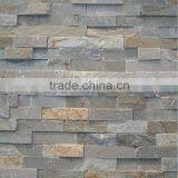 Rusty and Grey Slate, Random Culture Stone Tile