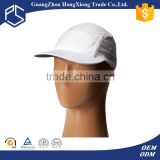 2015 custom newest wholesale and quality blank fashion cycling cap