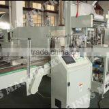 Automatic Bottle Shrink Wrap Packing Machine thumbnail-6