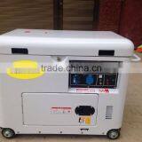 5KVA Super Silent Diesel Generator Est