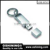 2016 New Product Usb Memory Stick Free Sample thumbnail-1