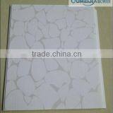 P228 Good Quality PVC Panel thumbnail-3