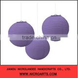 2012 New Holiday 8 Inch Paper Lanterns For Decoration!