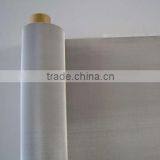 anping factory supplied stainless steel metal mesh