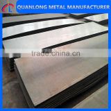 High Hardness Wear Plate Used on Bucket Chain Excavators thumbnail-2