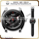 Automatic Movement Bulk Sapphire Wirst Watch Wholesale Watch Parts Factory Manufacturer thumbnail-1
