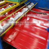 Step Roofing Glazed Tile Roll Making Machine thumbnail-2